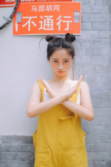 北京时间00:00倒计时